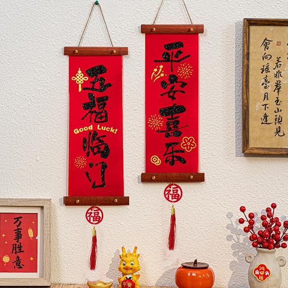 Chinese Couplets 2026, Spring Festive Decor,Red Hanging Chinese Traditional Couplets Decor, New Year Banner for Porch Front Door Window Wall Indoor Outdoor